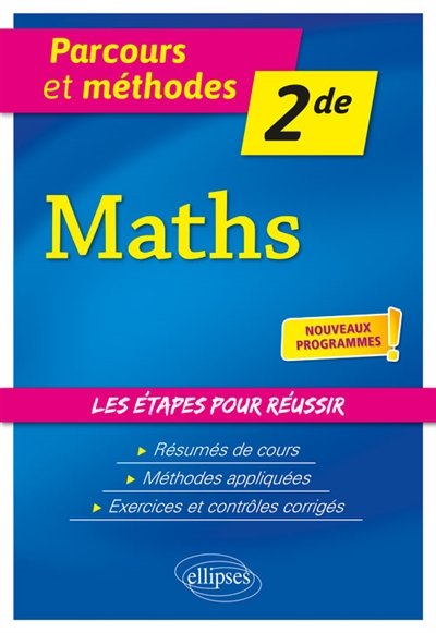 Maths, 2de : nouveaux programmes
