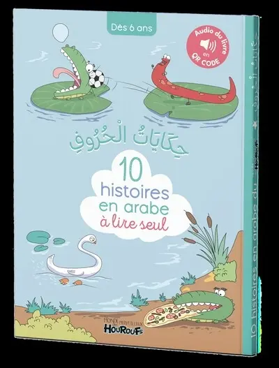 10 histoires en arabe à lire seul