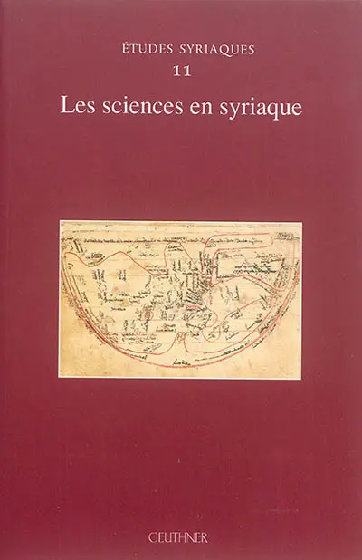 Les sciences en syriaque