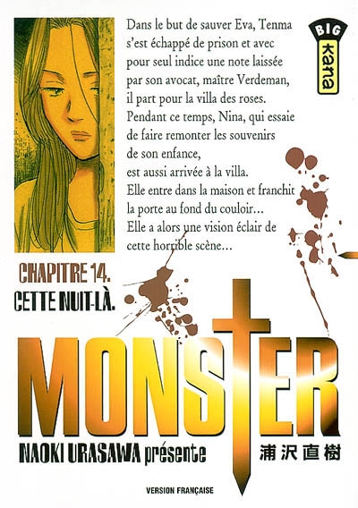 Monster. Vol. 14. Cette nuit-là