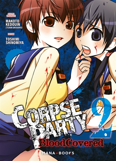 Corpse party : blood covered. Vol. 2