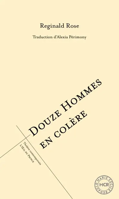 Douze hommes en colère Douze hommes en colère