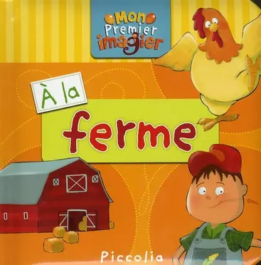 A la ferme