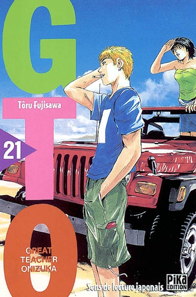 GTO (Great teacher Onizuka). Vol. 21