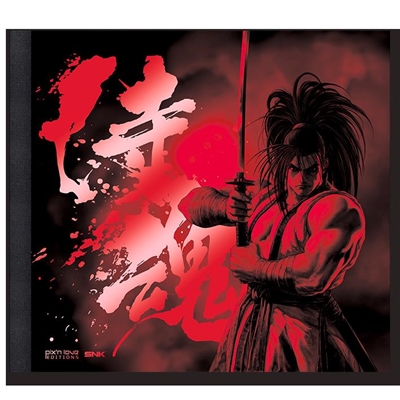 The art of Samurai Shodown : les documents de conception originaux. The art of Samurai Shodown : official complete works