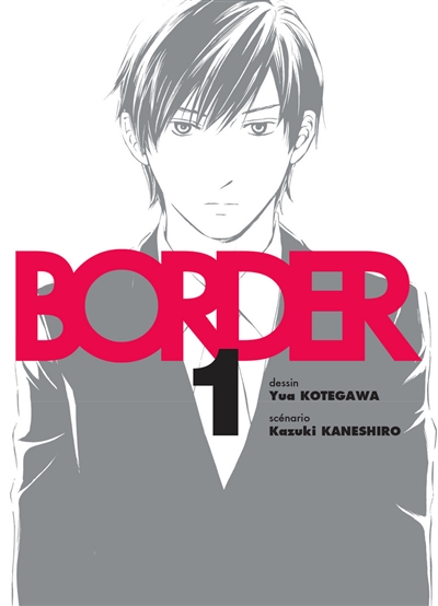 Border. Vol. 1