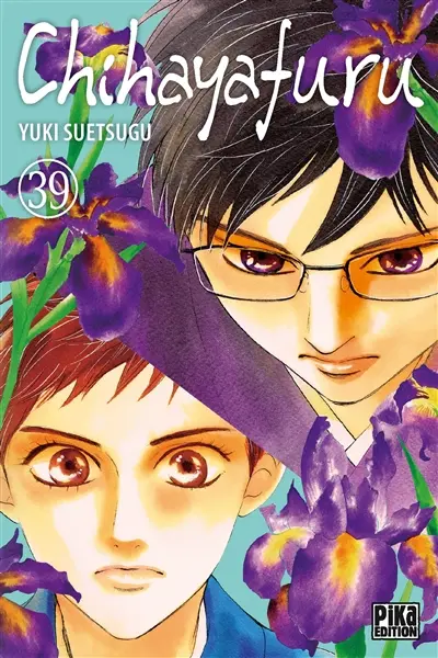 Chihayafuru. Vol. 39