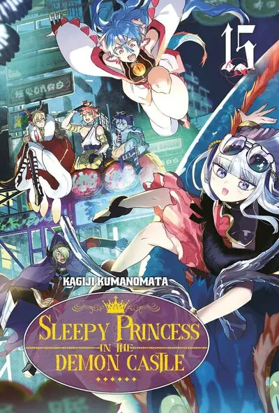 Sleepy princess in the demon castle. Vol. 15