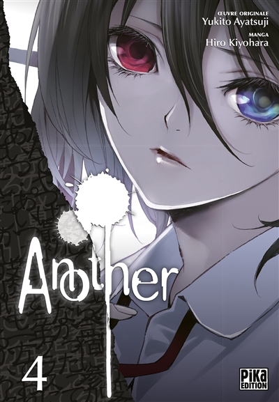 Another. Vol. 4