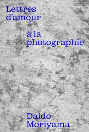 Lettres d'amour à la...