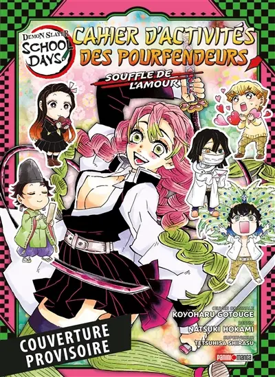 Demon slayer : school days. Cahier d'activités des pourfendeurs : souffle de l'amour