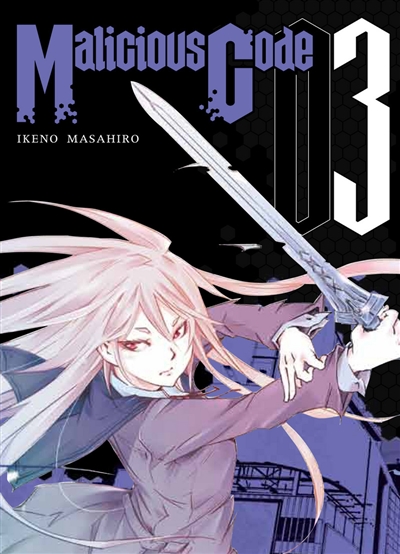 Malicious code. Vol. 3