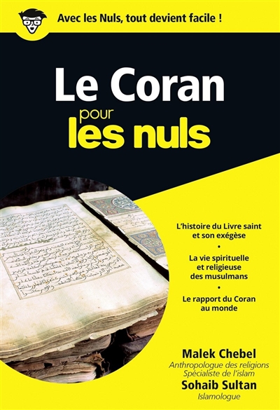 Le Coran pour les nuls