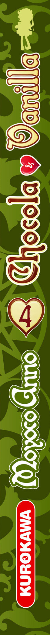 Chocola et Vanilla 4