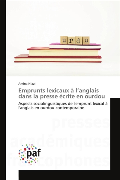 Emprunts lexicaux à l'anglais dans la presse écrite en ourdou