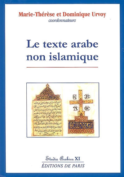 Le texte arabe non islamique