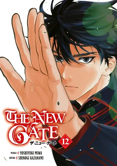 The new gate. Vol. 12