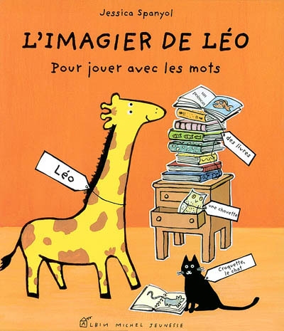 L'imagier de Léo : Pour jouer avec les mots