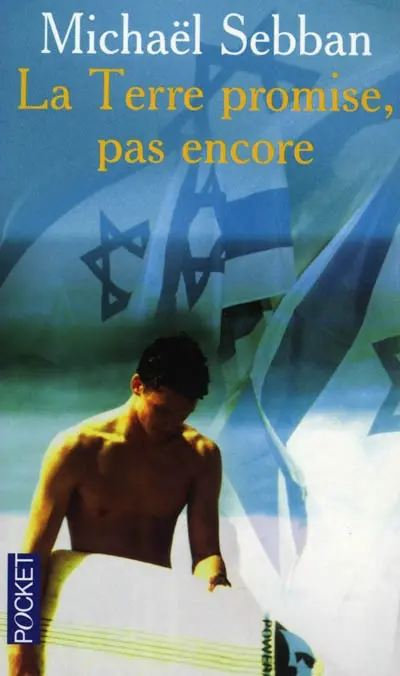 La terre promise, pas encore...