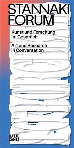 Stannaki Forum : Art and...