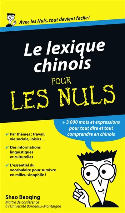 Le lexique chinois pour les nuls
