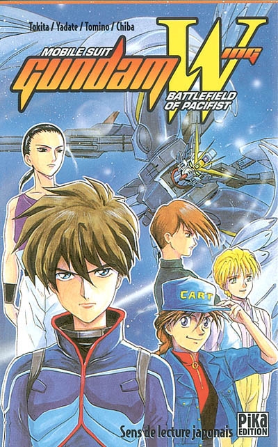 Mobile suit Gundam wing : battlefield of pacifist