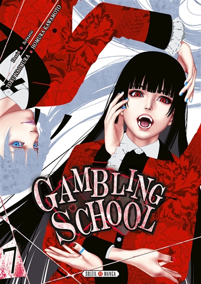 Gambling school. Vol. 7