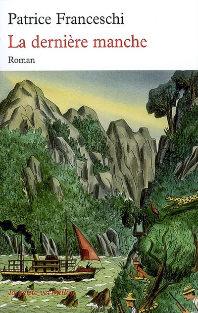 La dernière manche