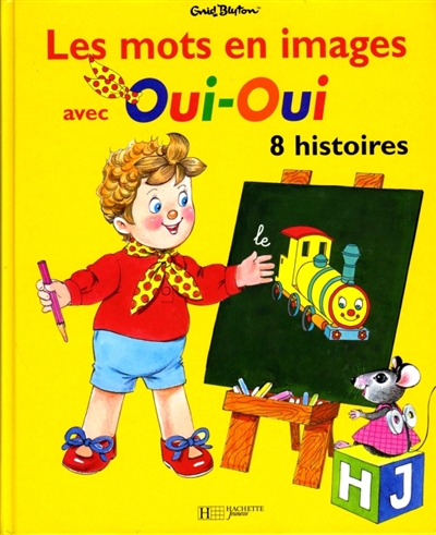 Les mots en images avec Oui-oui