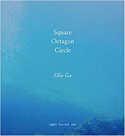 Ellie Ga Square Octagon Circle