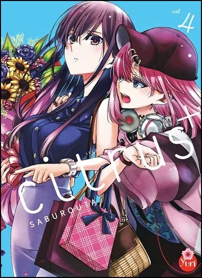 Citrus +. Vol. 4