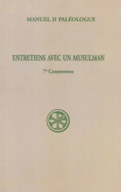Entretiens avec un musulman