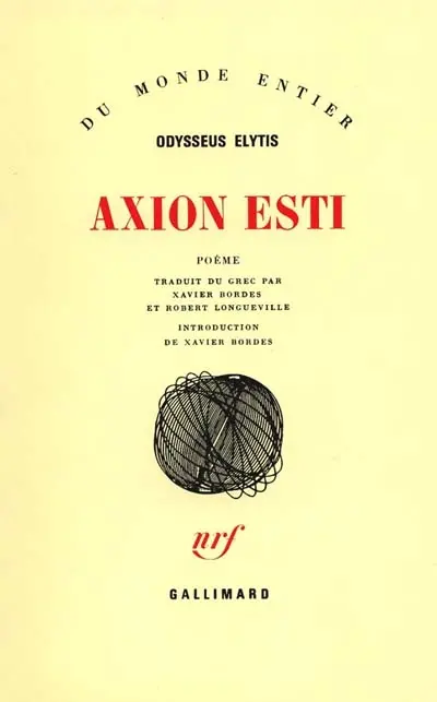 Axion Esti