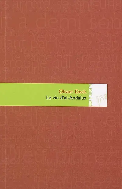 Le vin d'al-Andalus