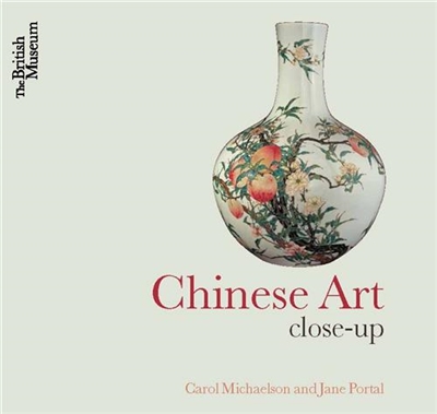 Chinese Art Close-Up