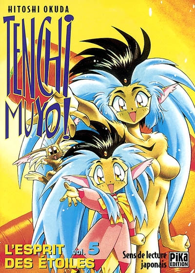 Tenchi Muyo ! : l'esprit des étoiles. Vol. 5