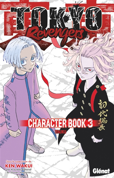 tokyo revengers : character book. vol. 3