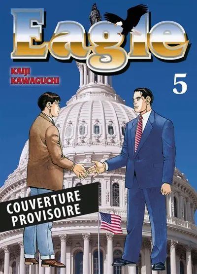 Eagle. Vol. 5