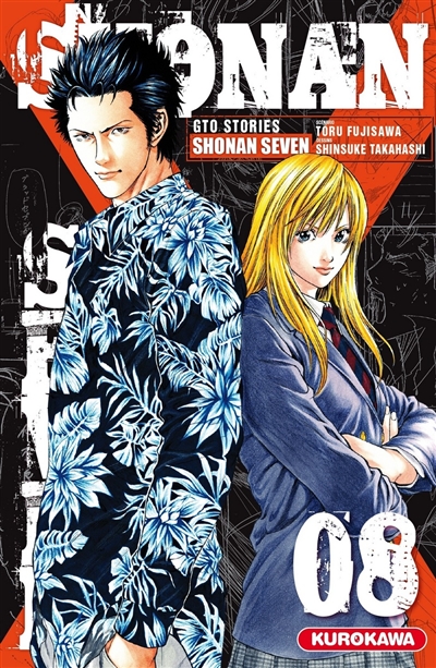 Shonan seven : GTO stories. Vol. 8