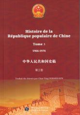 Histoire de la République populaire de Chine. Vol. 3