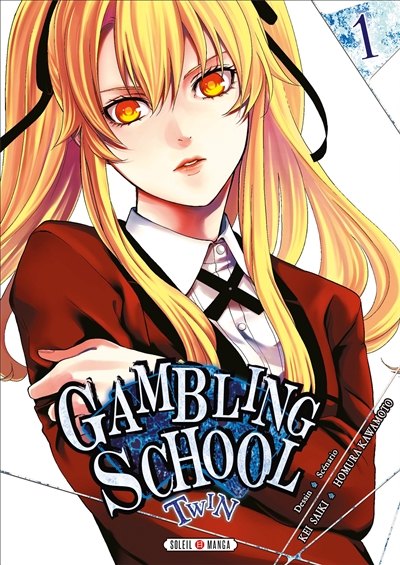 Gambling school twin. Vol. 1