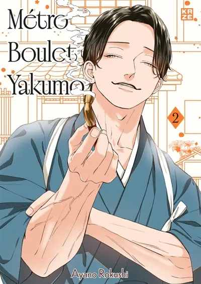 Métro boulot Yakumo. Vol. 2