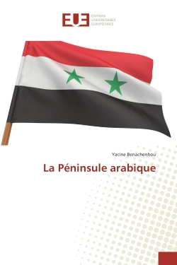 La Peninsule arabique