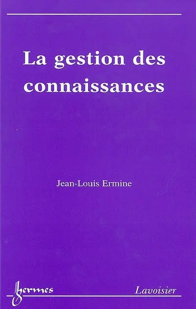 La gestion des connaissances