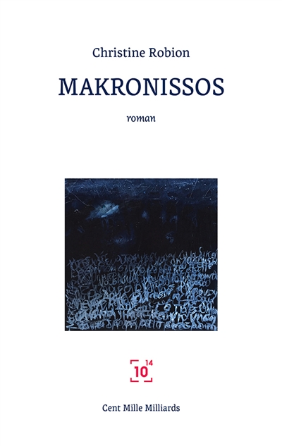 Makronissos, illustré