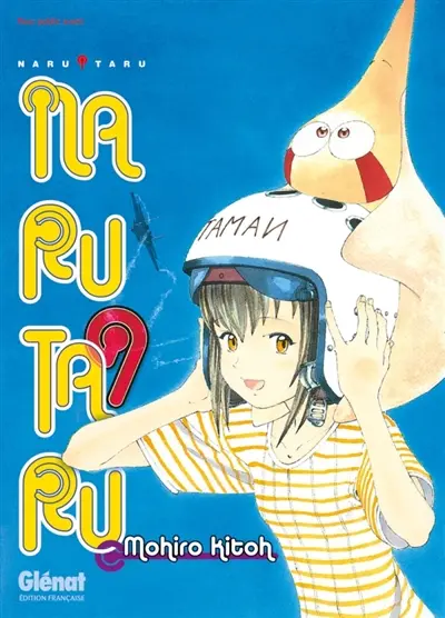 Narutaru. Vol. 9