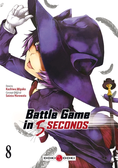 Battle game in 5 seconds. Vol. 8