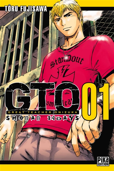 GTO : Shonan 14 days. Vol. 1