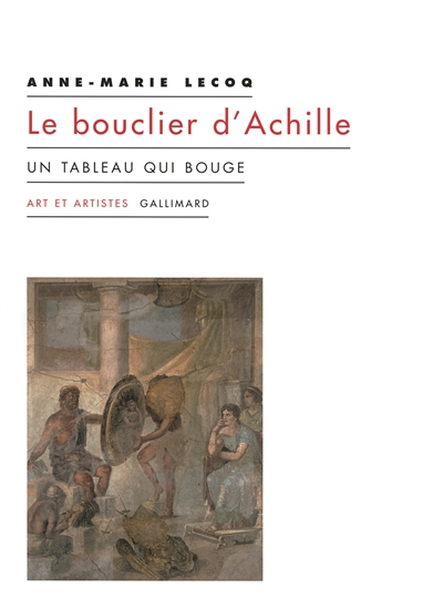 Le bouclier d'Achille : un tableau qui bouge