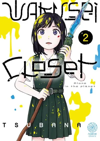 Wakusei closet : alone in the planet. Vol. 2